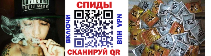 Бутират BDO Чайковский
