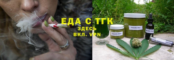 MDMA Лиски