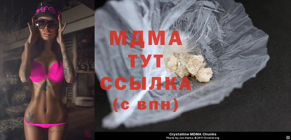 спайс Лихославль