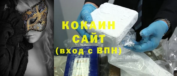 марки nbome Майский