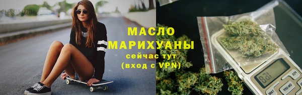 MDMA Лиски