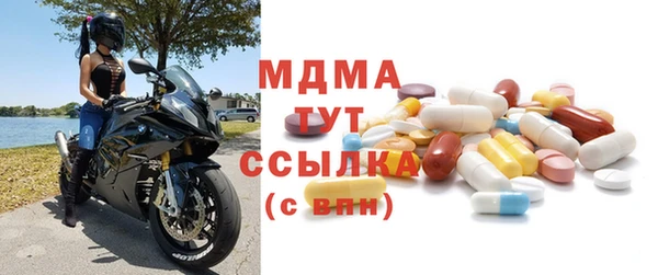 СК Липки