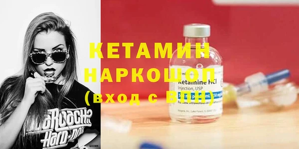 СК Липки