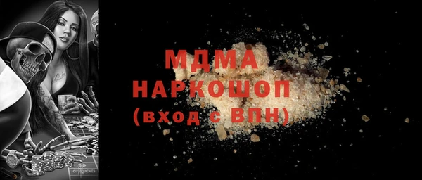СК Липки