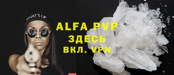 MDMA Лиски