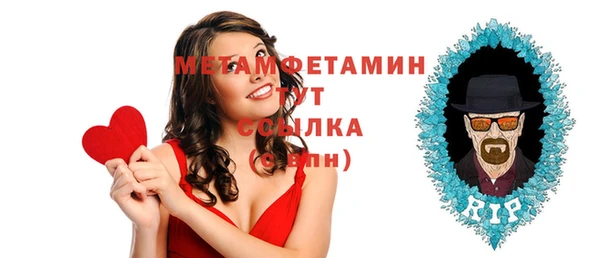 mdpv Магадан