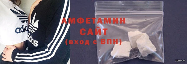 mdpv Магадан