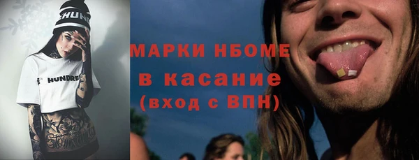 СК Липки