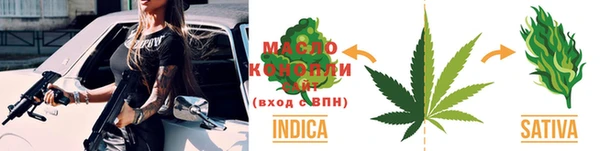 СК Магас