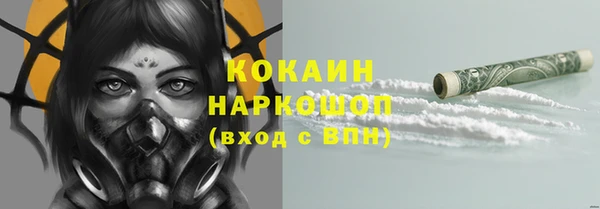 MDMA Лиски