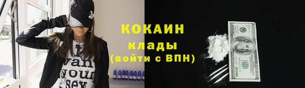 MDMA Лиски