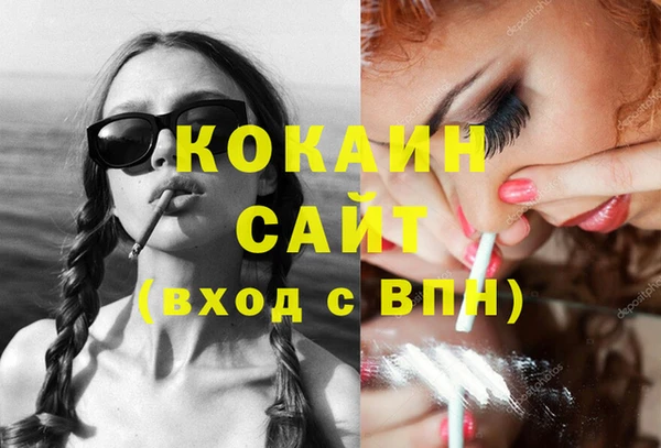СК Липки