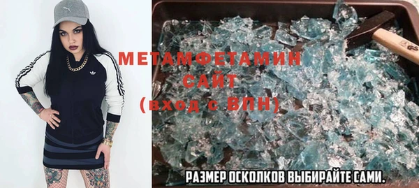 MDMA Лиски