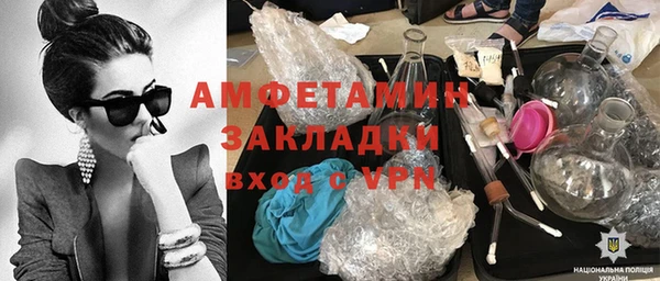 марки nbome Артём