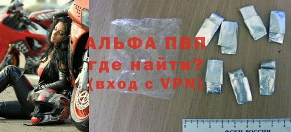 СК Магас