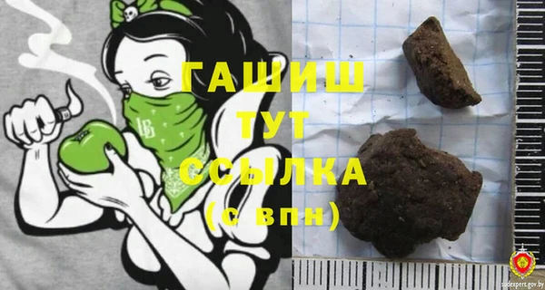 СК Магас