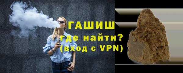 марки nbome Майский
