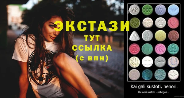 марки nbome Майский