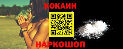стаф Канаш