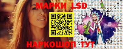 МДМА Балашиха