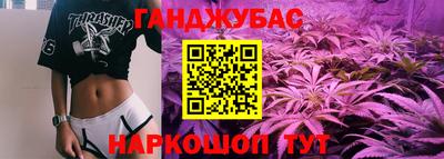 стаф Канаш