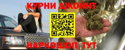 МДМА Балашиха