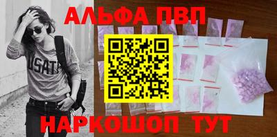 МДМА Балашиха