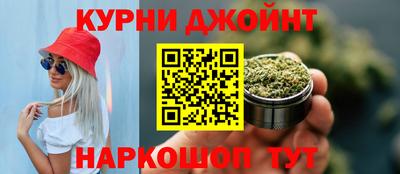 стаф Краснознаменск