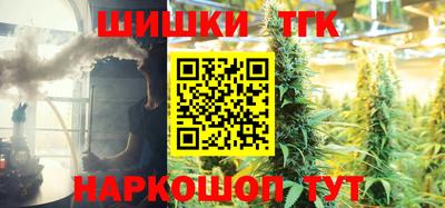 МДМА Балашиха