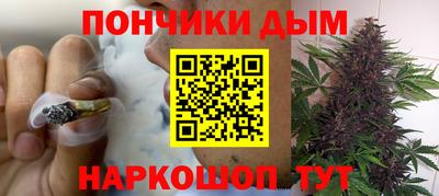 стаф Канаш