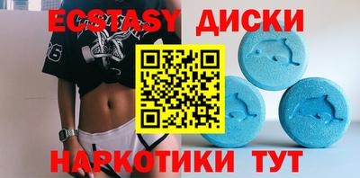 стаф Канаш