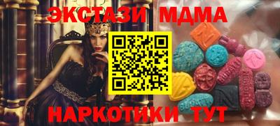 а пвп мука Краснодар