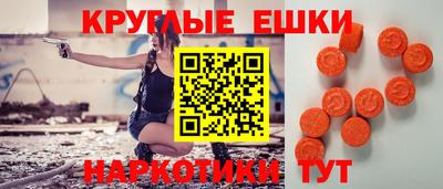 трава Кандалакша