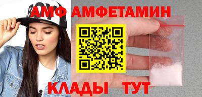стаф Канаш