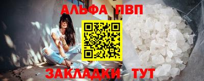 МДМА Балашиха