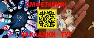 стаф Канаш