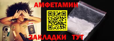 трава Кандалакша