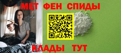 стаф Канаш