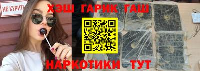 индика Камышлов