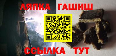 МДМА Балашиха