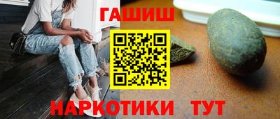 стаф Канаш