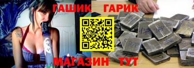 МДМА Балашиха