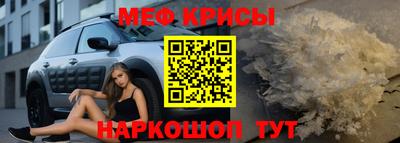 бошки Балаково