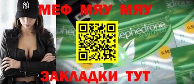 МДПВ Балахна