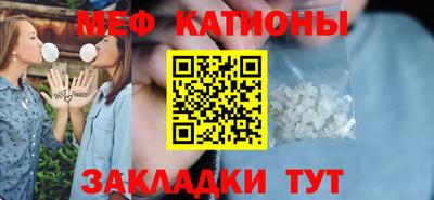 стаф Канаш