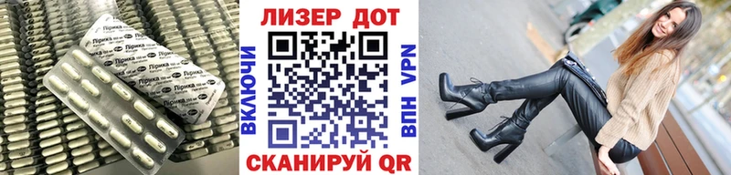 ЛСД экстази кислота Чайковский