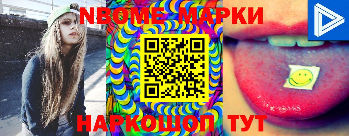 ЛСД экстази кислота  Чайковский  ЛСД экстази  LSD-25 экстази ecstasy 