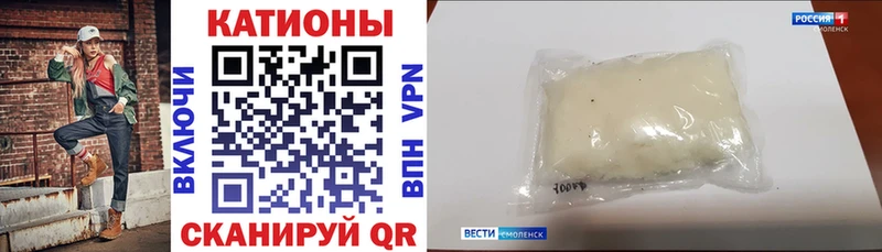 Мефедрон мука  хочу наркоту  Чайковский 
