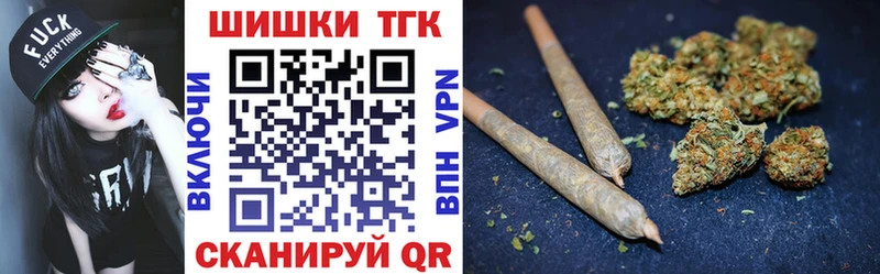 Каннабис конопля  Чайковский 
